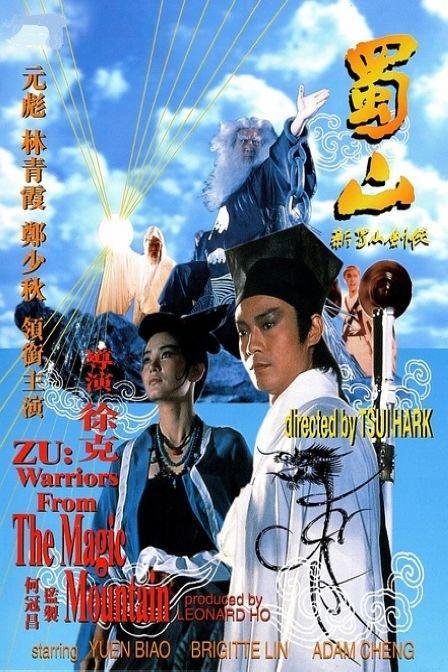 迈尔斯学院文凭办理